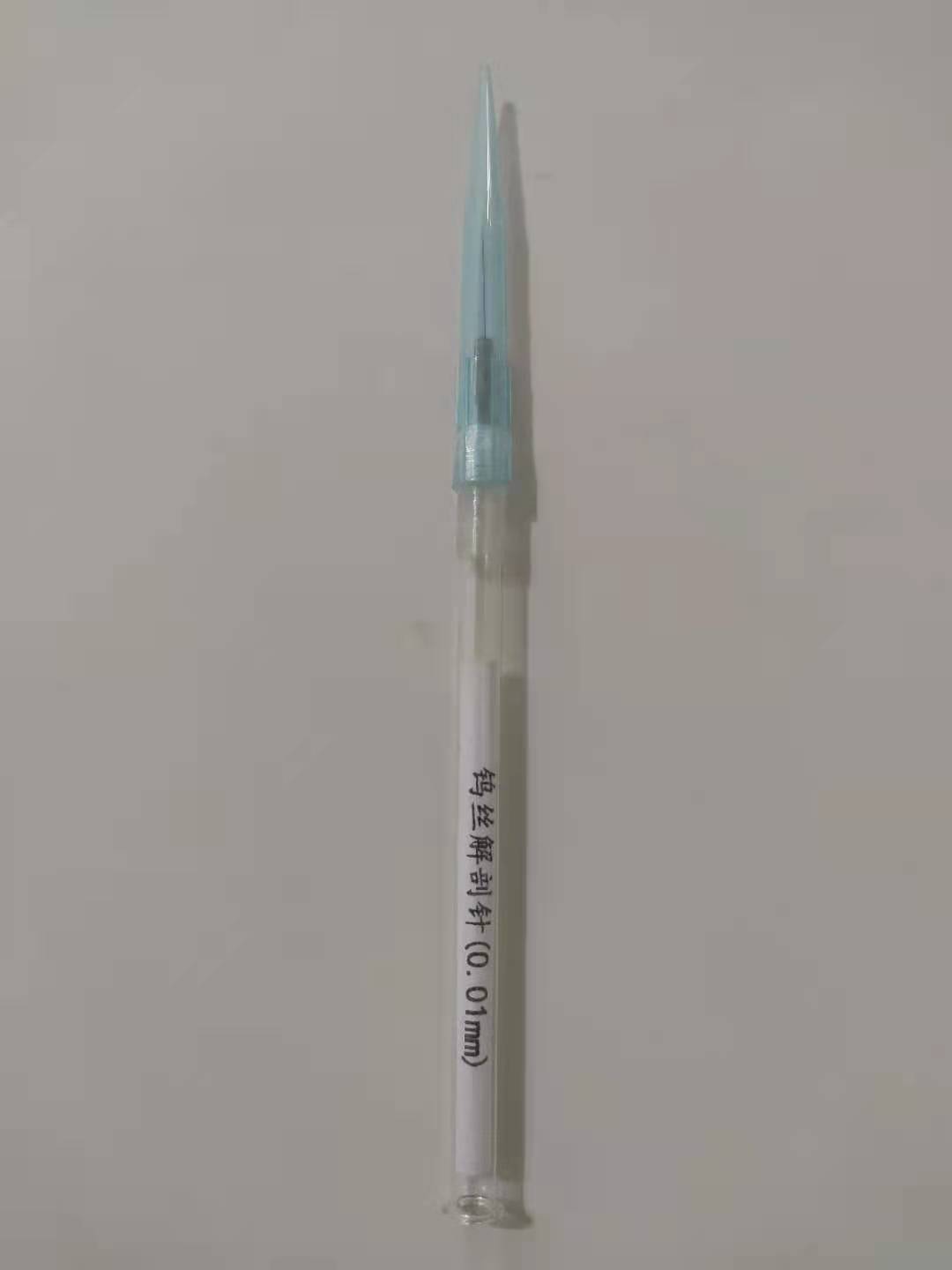 玻璃杆钨丝解剖针.jpg