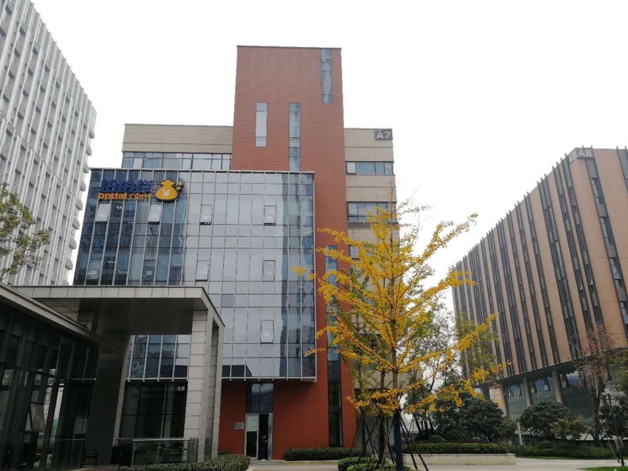 办公地址图片.jpg