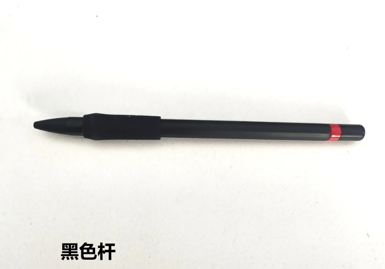 黑色上传.png