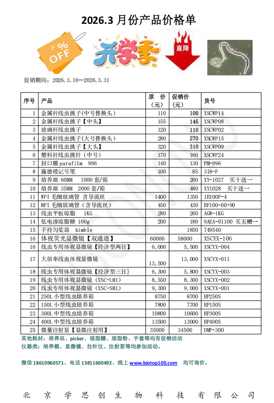 1773192031527733.png image.png